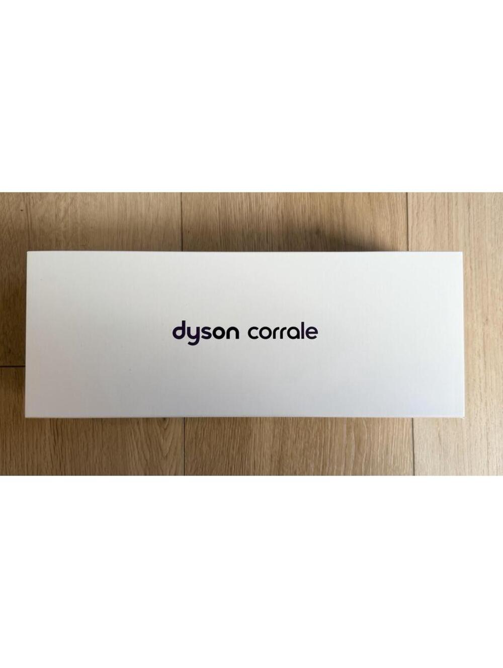 dyson corrale hair straightener